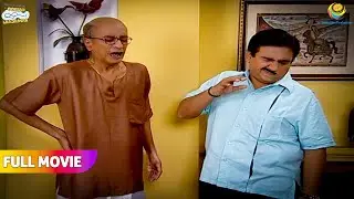 Jethalal ke Perfume se Aayi बापूजी को छिंक! | FULL MOVIE | Taarak Mehta Ka Ooltah Chashmah