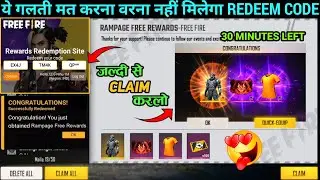 FREE FIRE INSTAGRAM SHARE REDEEM CODE | FREE FIRE 23 JUNE REDEEM CODE | FF RAMPAGE PARTY REDEEM CODE