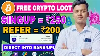 NEW CRYPTO EARNING APP TODAY &brvbar; NEW UPI EARNING APP EARN FLAT ₹200 CASHBACK &brvbar;NOWORY APP ₹200 CASHBACK