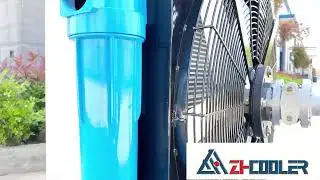 aftercooler
