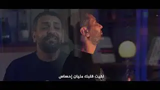 قلت عليك ان انت ناسيني