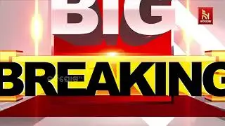 President Droupadi Murmu&rsquo;s Chopper Gets Stuck On Landing Pad During Sabarimala Visit | Big Breaking