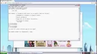 ** КАК ДОБАВИТЬ БЕСПЛАТНУЮ ОДЕЖДУ В STARDOLL****