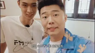 周九良吃播vlog，看看德云社伙食怎么样 | 德云斗笑社