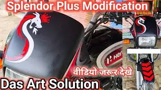 Splendor Plus Visor Modified And Dragon Sticker modified #dasartsolution #bikestickering