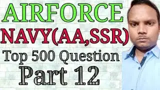 Airforce X, Y, NavyAA,SSR maths Top 500 Question Part 12