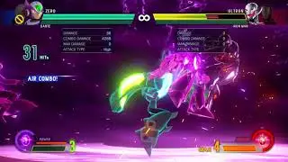 Mvci power stone lightning loops.