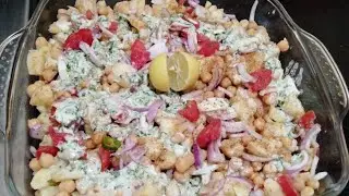 Chana Chat |  recipe | Alina's kitchen