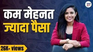 How To Be Health Coach in India | Shivangi Desai Health Coach