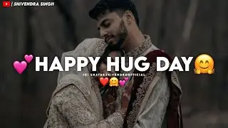 💕 Hug Day Status 🤗 | Happy Hug Day Shayari Status | Hug Day Shayari Status 2025