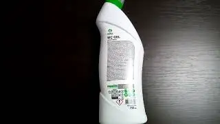 Средство для чистки сантехники WC-gel 2191751