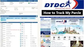 𝗗𝗧𝗗𝗖 𝗧𝗿𝗮𝗰𝗸𝗶𝗻𝗴 𝗸𝗮𝗶𝘀𝗲 𝗸𝗮𝗿𝗲 ▬ How to track dtdc courier ▬ Courier Tracking ▬ DTDC courier tracking