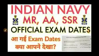 Indian navy ka exam date