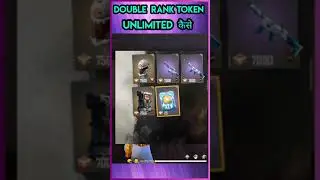 Double Rank Token Unlimited Kaise Mile ? || Free Fire Unknown Fact || #shorts #factfire #freefire