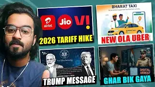 Jio Airtel Price Hike, New Ola Uber Alternative, Trump on Pax Silica, Luthra Bro in Court