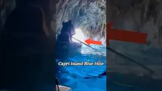 Blue Hole on Capri Island