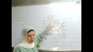 تعلم حرف العين بكل سهولة