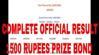 1500 Prize Bond draw Result | Full Official list Draw 34 | 17-05-2021 | Karachi | #1500 Prize bond