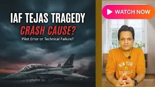 IAF Tejas Jet Crashes At Dubai Airshow 2025 / آئی اے ایف کا طیارہ حادثے کا شکار