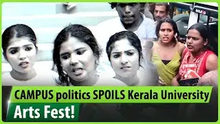 KSU activists protest against &ldquo;SFI attack&ldquo; at Kerala university arts festival venue but get arrested