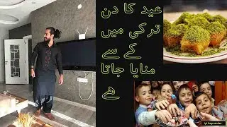 EID IN TURKEY - Vlog - 3