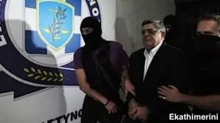 Greek Police Arrest Leaders of Radical Golden Dawn Party