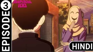 Mob Psycho 100 Episode 3 In Hindi || Explain In Hindi Mob Psycho 100 ||