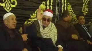 الشيخ/عبد الوهاب ابراهيم السيد عزاء الحاج شوقى الجكل مضيفة الصالحين ديرب نجم البلد