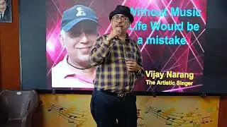O mere dil ke chain..... cover by Ajay Sachdeva
