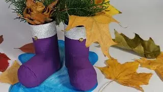 DIY Toilet Paper Roll Boots 👢 | Fun Craft Idea
