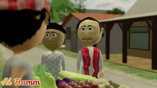 Ai Hamm || Le Lo Dhaniya || Mili Kaniya || Bhojpuri Funny Cartoon