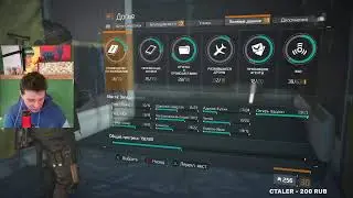 Tom Clancy's The Division #прохождение #gaming #games #геймплей #игры