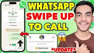 WhatsApp Swipe Up To Talk Update | WhatsApp Voice Call Swipe Up To Talk | WhatsApp New Update