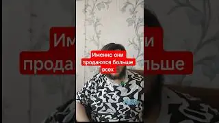 Самый Продаваемый Samsung? #smartphone #обзор #technology