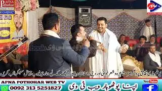 Raja Bilal Khadim vs Raja Ahtisham Tahir | Jarikas Jatalan Programe Noktok Majaz Pothwari Sher 2025