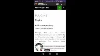 &rlm;البث التابع لي حول XMTV Player