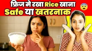 🍚 