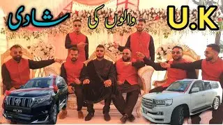 Luxury Wedding Kaladab Traditional Barat Highlights / Mirpur Azad Kashmir