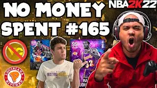 NO MONEY SPENT SERIES #165 - WE ROASTED THIS TRASH TALKING MyCAREER PLAYER! NBA 2K22 MyTEAM
