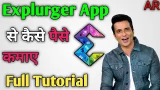 explurger app kya hai | how to use explurger app all features , @aslamcreator