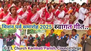 Mundari Swagat Song, Orga मिशन पर्व समारोह 2025, Karimati Parish Council. @BKDhamaka 