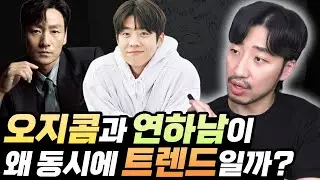 많은 여성들이 우울감 속에서 불행해지는 이유
