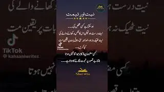 sunhari Alfaz ❤️