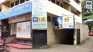 മഹാമാരിയുടെ വെല്ലുവിളിക്കിടെ മികച്ച നേട്ടവുമായി എല്&zwj;ഐസി; 1.84 ലക്ഷം കോടിയുടെ പുതിയ പ്രീമിയം | LIC