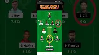 kol vs GT dream 11 winning team 💯 #kolvsgt #sports #dream11 #ipl2023 #shorts