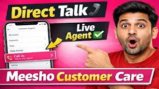 Meesho Customer Care Se Direct Baat Kaise Kare | Live Agent Call Trick@Techmakanyt