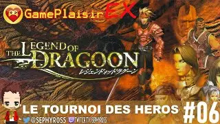 Legend of Dragoon - EP06 - GamePlaisir EX