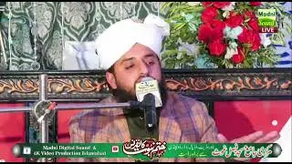 Tajdar.e.Khatm.e.Nabuwat : Zindabad@@Allama Tanveer warsi 03135719020