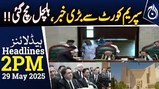 Judges Can&rsquo;t Rewrite Constitution, SC Questions Scope - 2PM Headlines - Aaj News