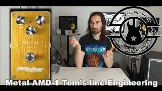 AMD1 Metal Distortion — педаль в пол